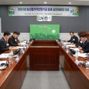 영암농산물