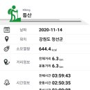 플러스데크 이미지