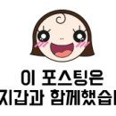 앤화이트펜션.비치 이미지