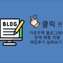 가온무역 이미지