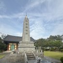 제70회 현충일 추념식 | 제 70회 현충일 추념식 음향팀 (함께 &amp; 함께컴퍼니)