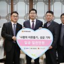 한국(주) 이미지