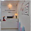 중앙언어심리상담센터