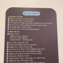 리틀비틀제주삼화점 | 제주 삼화지구 키즈카페 리틀비틀 제주삼화점 북적이지않는 키즈카페 추천