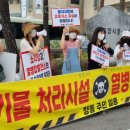 향동지구 이미지