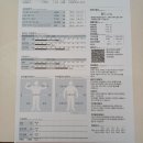 화서역 헬스장 중학생 건강, 다이어트 pt 후기