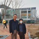 박사부동산공인중개사사무소 이미지