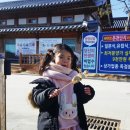 족욕천국