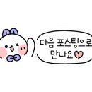 춘선소제동숯불구이 이미지