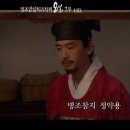 병조 네이버블로그