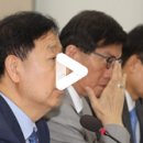 내론남불 기획재정부 장관 구윤철 스스로 사퇴해라. 이미지