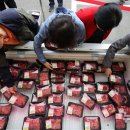 양지-3560 이미지