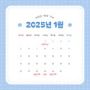 부영이발관 이미지