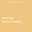 플레로필라테스