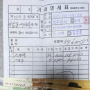 덕벌경로당 이미지