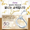 커브스 월계클럽 이미지