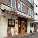 베이크샵 맛집.맛있는 하드브레드. 내돈내산. 유기농 건강한 샌드위치 추천. 신상 바게트 먹어본 후기!
