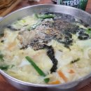 홍천칼국수 네이버블로그