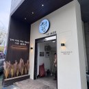 헬스 DUNAMIS | [시흥월곶약석원] 여성건강에 좋은 강화약쑥 전통좌훈/쑥온열뜸 약석원월곶점 추천후기
