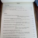 발이봉길 | [경기/분당] 분당 수내동 블루리본 맛집 라라테이블 내돈내산 후기