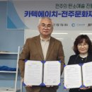 에이치 플레이트