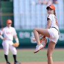 금단비 카카오 검색결과