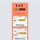 디케이워시영주점