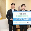 농협 부천시지부 이미지