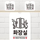 위드마켓 이미지