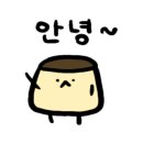 삼랑진팽나무펜션 이미지