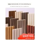 보드란 침구 이미지