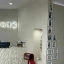 [강남다이어트] 더마름 다이어트 방문 후기, 강남다이어트맛집! 체형관리 받아본 솔직 후기