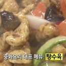 하단동1179 이미지