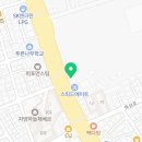 정은꽃농원 네이버블로그