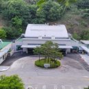 충주시 하늘나라 이미지