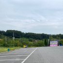 그때그시절옛날반점 탕정점