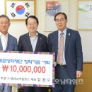 ㈜부경 이미지