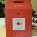 삼첩분식대명점