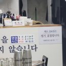 이기자피순대 이미지