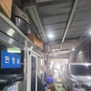 강동종합자동차서비스 이미지