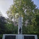 [진천군 가볼만한 곳 #진천 봉화산 등산 #봉화산둘레길 #대흥사] 잣고개산림욕장에서 봉화산에 오르다
