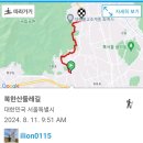 제1037차 북한산둘레길(240811) 이미지