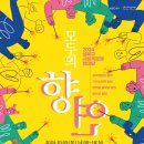 성북5 이미지