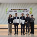 시흥장애인종합복지관 e-주간시흥