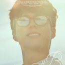 슬기비디오 | 도파민 팡팡 무려 5시간 박보검 팬미팅이라니..