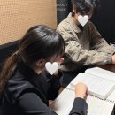 청학에녹실용음악학원 | 광명 이론 레슨! 화성학/시창청음: 실용음악과 실기 2차시험 준비하기 @서울예대