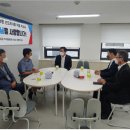 중소상공인상생협동조합연합회 디지털타임스