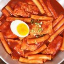 제이앤밀