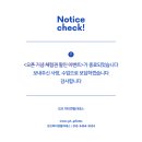 모브 피티 앤 필라테스 이미지