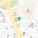 제이사랑정형외과의원 이미지